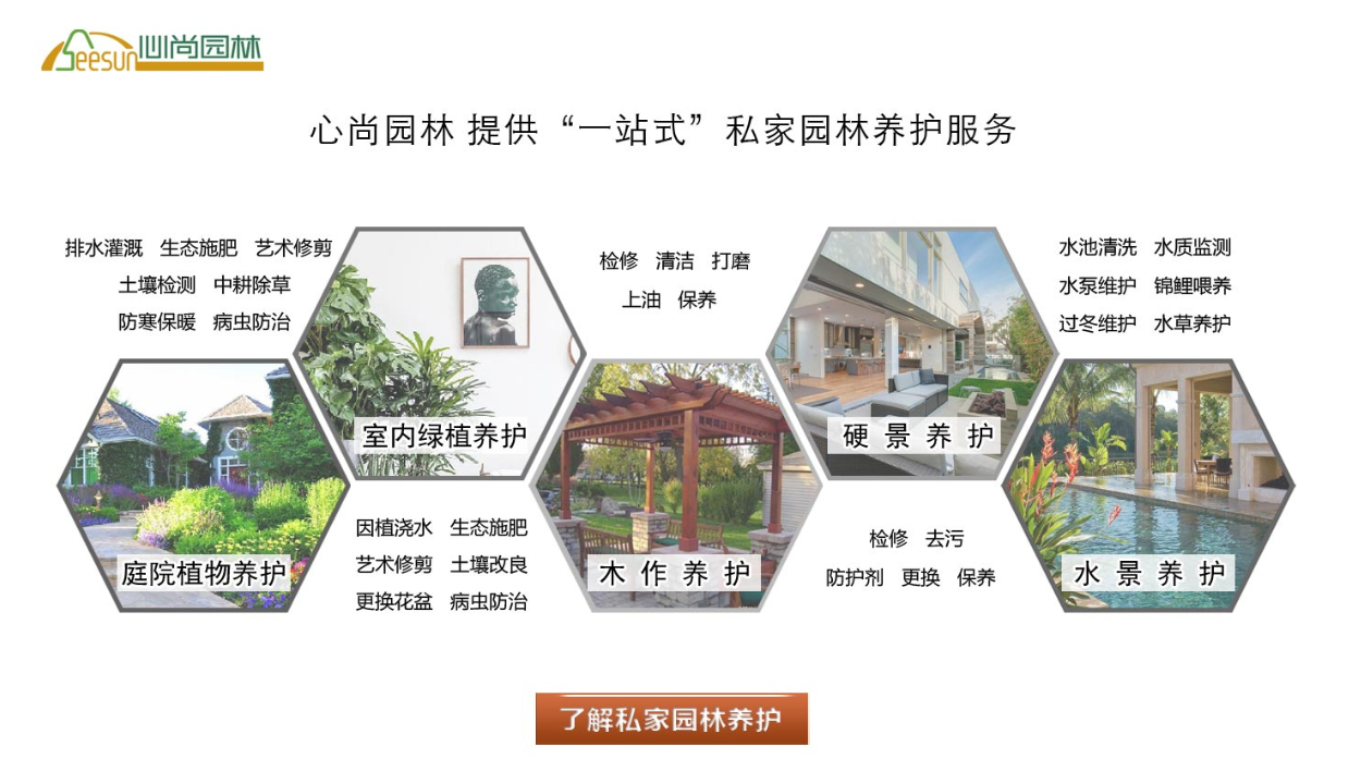 人生就是搏(中国集团)官方网站