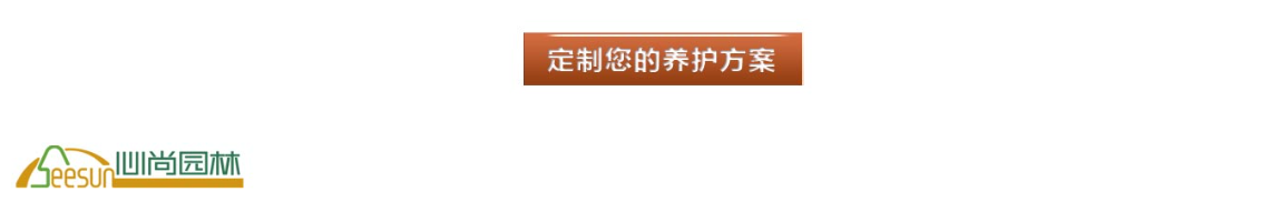 人生就是搏(中国集团)官方网站