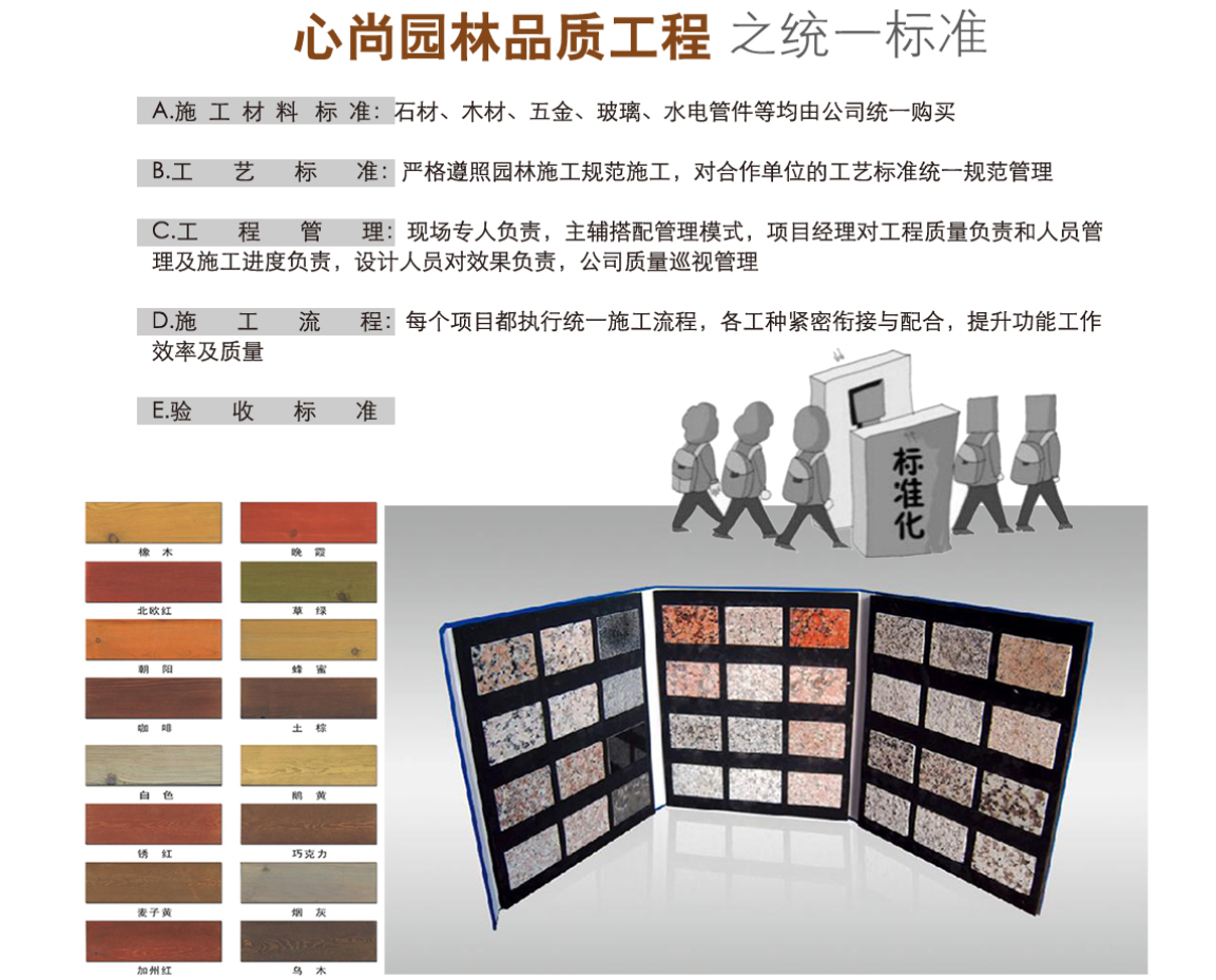 人生就是搏(中国集团)官方网站