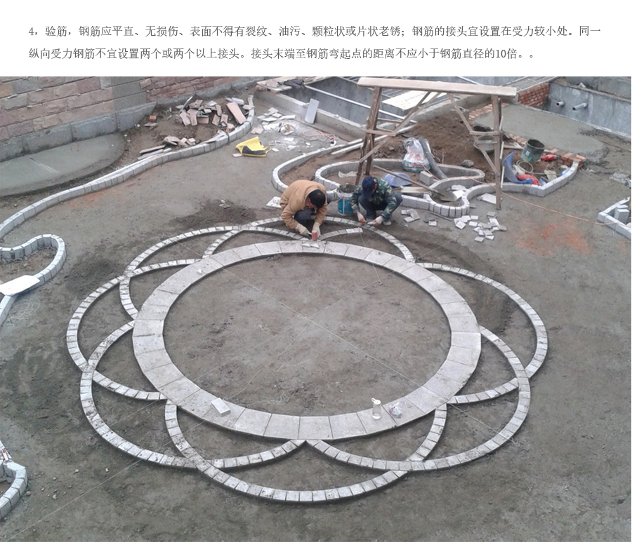 人生就是搏(中国集团)官方网站