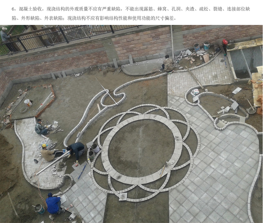 人生就是搏(中国集团)官方网站