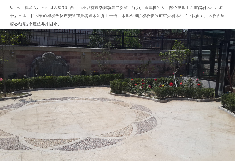 人生就是搏(中国集团)官方网站