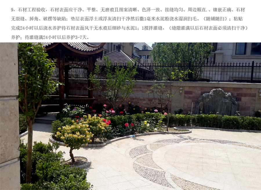 人生就是搏(中国集团)官方网站