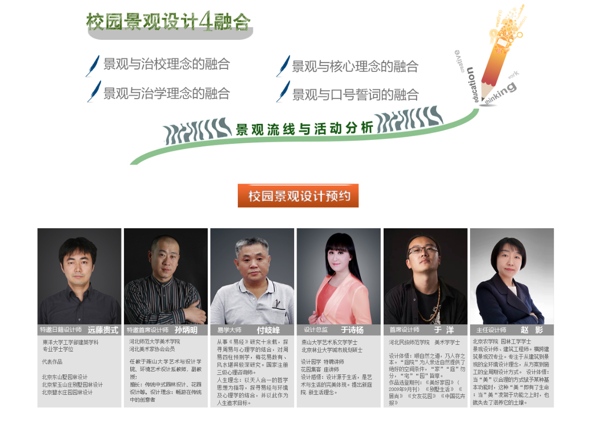 人生就是搏(中国集团)官方网站