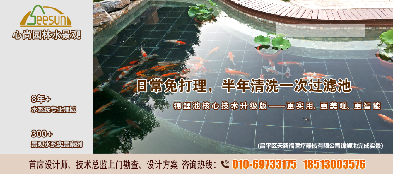 人生就是搏(中国集团)官方网站