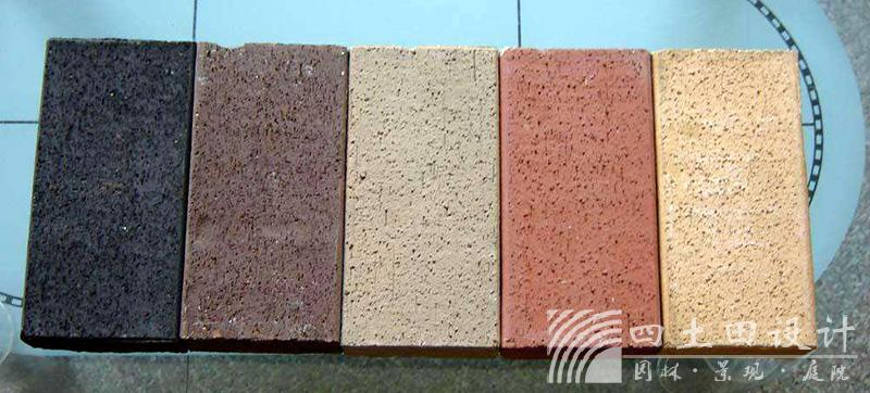 人生就是搏(中国集团)官方网站