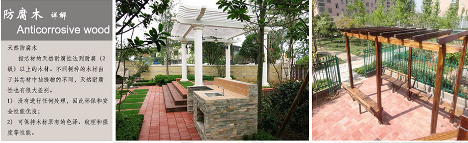 人生就是搏(中国集团)官方网站