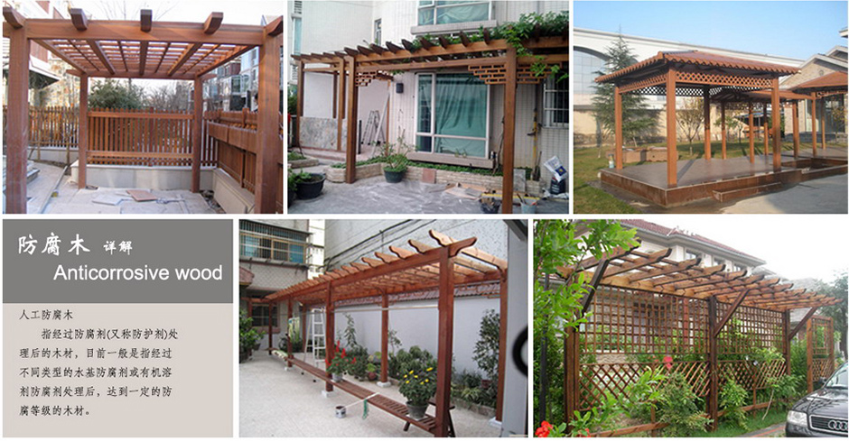 人生就是搏(中国集团)官方网站