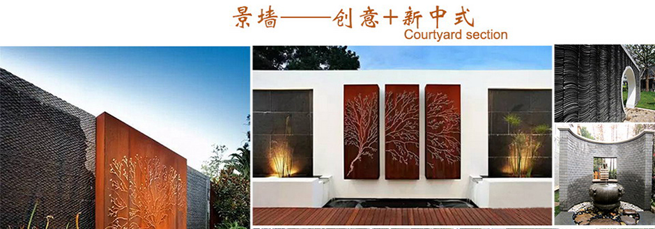 人生就是搏(中国集团)官方网站