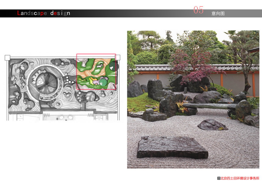 人生就是搏(中国集团)官方网站